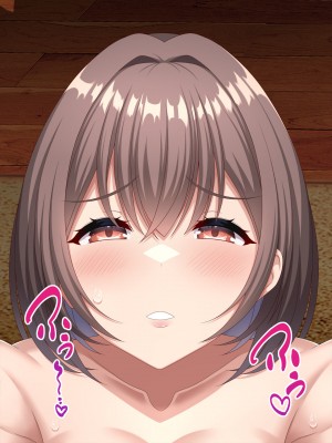[つるつるいっぱい] 母の再婚相手は彼氏の父親でした。_149