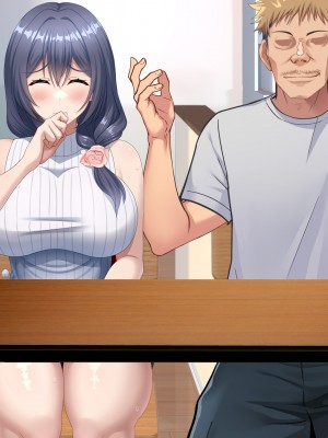 [つるつるいっぱい] 母の再婚相手は彼氏の父親でした。_334