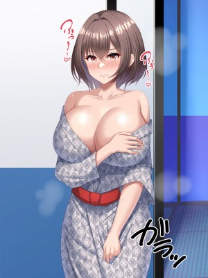 [つるつるいっぱい] 母の再婚相手は彼氏の父親でした。_192