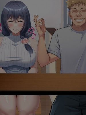 [つるつるいっぱい] 母の再婚相手は彼氏の父親でした。_086