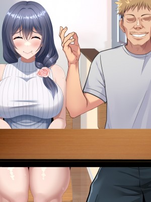 [つるつるいっぱい] 母の再婚相手は彼氏の父親でした。_335