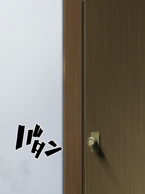 [つるつるいっぱい] 母の再婚相手は彼氏の父親でした。_128