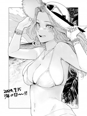 [鳥居座 (鳥居ヨシツナ)] 婚期ぎりぎりシスター、せめて処女を捨てたい。 [DL版]_106