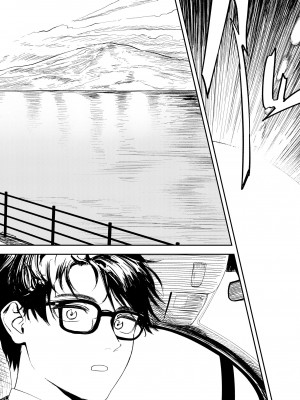 [鳥居座 (鳥居ヨシツナ)] 婚期ぎりぎりシスター、せめて処女を捨てたい。 [DL版]_012