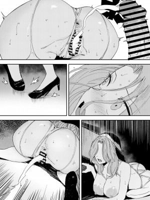 [鳥居座 (鳥居ヨシツナ)] 婚期ぎりぎりシスター、せめて処女を捨てたい。 [DL版]_085