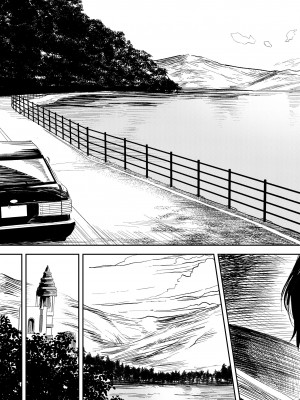 [鳥居座 (鳥居ヨシツナ)] 婚期ぎりぎりシスター、せめて処女を捨てたい。 [DL版]_013