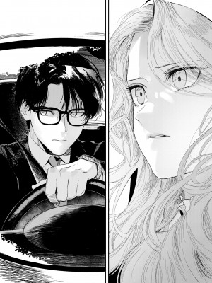 [鳥居座 (鳥居ヨシツナ)] 婚期ぎりぎりシスター、せめて処女を捨てたい。 [DL版]_007