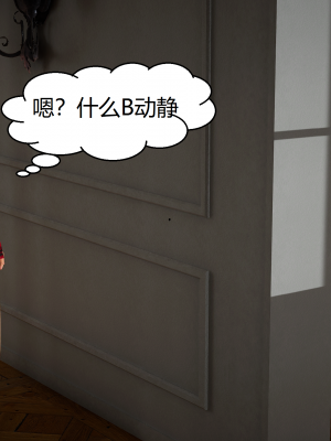淫乱的一家_072