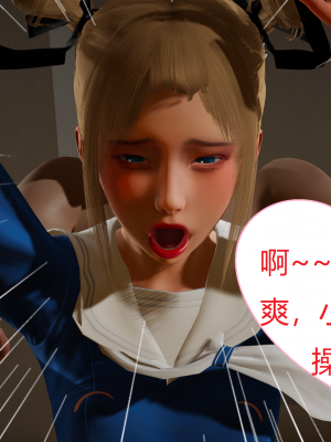 淫乱的一家_095