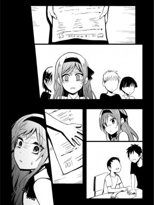 (FF30)[刺蝟咬玫瑰 (KUMA)] 敗者頌(ラブライブ!) [中国翻訳]_52