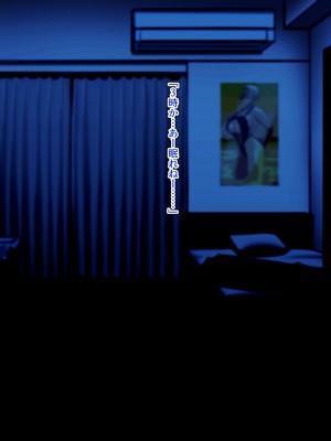 [C級電画 (c級)] サキュバスよわい〜押しかけてきた生意気サキュバスが俺専用のメスになるまで〜_003