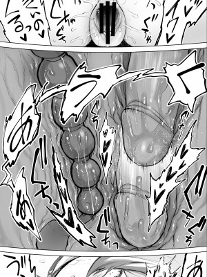 [STUDIOふあん (来鈍)] イキ♥地獄リフレに堕落る天使界隈ちゃん♥_045