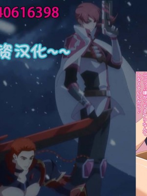 [セイヘキマスター] ねぇ〜ん次のテストで0点取ってぇ♪女性免疫ゼロのガリ勉男子校に派遣された誘惑女教師 [张佳乐个人汉化]_36