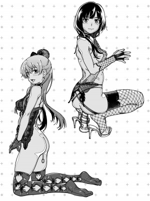 [ケンソウオガワ (フクダーダ)] ケンソウオガワオマケマンガコレクション 3 (よろず) [DL版]_062