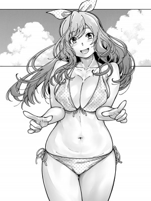 [ケンソウオガワ (フクダーダ)] ケンソウオガワオマケマンガコレクション 3 (よろず) [DL版]_071