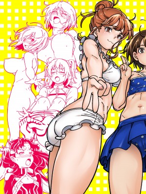 [ケンソウオガワ (フクダーダ)] ケンソウオガワオマケマンガコレクション 3 (よろず) [DL版]_003