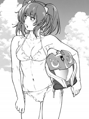 [ケンソウオガワ (フクダーダ)] ケンソウオガワオマケマンガコレクション 3 (よろず) [DL版]_096