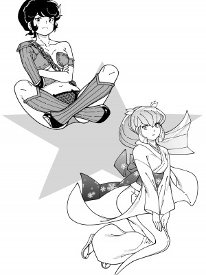 [ケンソウオガワ (フクダーダ)] ケンソウオガワオマケマンガコレクション 3 (よろず) [DL版]_095