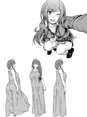 [ケンソウオガワ (フクダーダ)] ケンソウオガワオマケマンガコレクション 3 (よろず) [DL版]_074