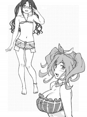 [ケンソウオガワ (フクダーダ)] ケンソウオガワオマケマンガコレクション 3 (よろず) [DL版]_059