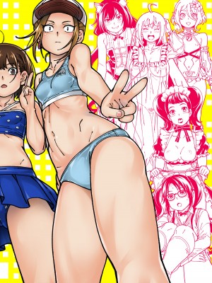 [ケンソウオガワ (フクダーダ)] ケンソウオガワオマケマンガコレクション 3 (よろず) [DL版]_004