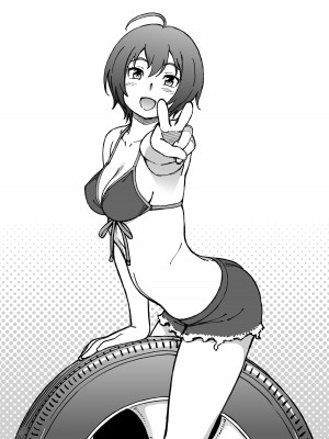 [ケンソウオガワ (フクダーダ)] ケンソウオガワオマケマンガコレクション 3 (よろず) [DL版]_064