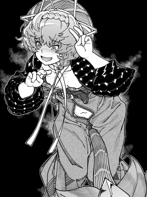 [ケンソウオガワ (フクダーダ)] ケンソウオガワオマケマンガコレクション 3 (よろず) [DL版]_084