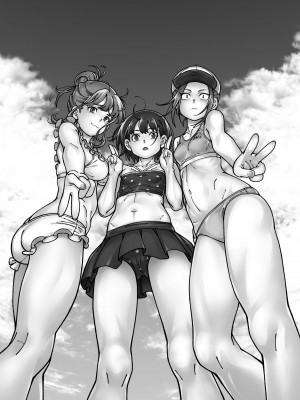 [ケンソウオガワ (フクダーダ)] ケンソウオガワオマケマンガコレクション 3 (よろず) [DL版]_099