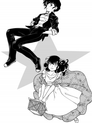 [ケンソウオガワ (フクダーダ)] ケンソウオガワオマケマンガコレクション 3 (よろず) [DL版]_094