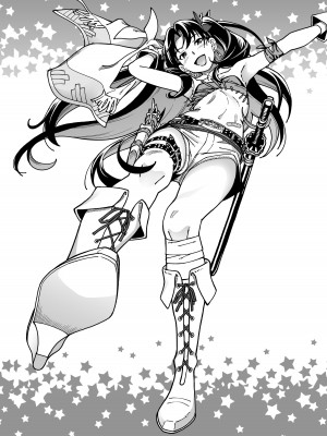 [ケンソウオガワ (フクダーダ)] ケンソウオガワオマケマンガコレクション 3 (よろず) [DL版]_078