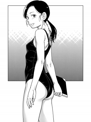 [ケンソウオガワ (フクダーダ)] ケンソウオガワオマケマンガコレクション 3 (よろず) [DL版]_087