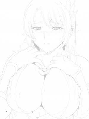 [ズビズバ団 (ふぉれすた)] オストラインスブルク聖女人妻性感オイルマッサージ (ソウルキャリバー) [DL版]_04