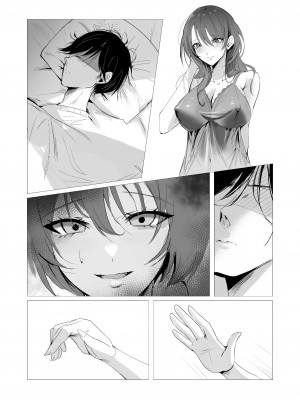 [聖華快楽書店 (エルトリア)] セックスレス人妻上司の肉欲解放NTR_37