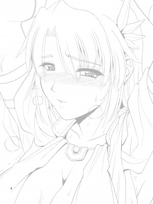 [ズビズバ団 (ふぉれすた)] オストラインスブルク聖女人妻高級デリバリーヘルス (ソウルキャリバー) [DL版]_04