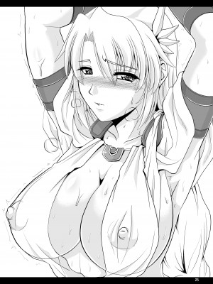 [ズビズバ団 (ふぉれすた)] オストラインスブルク聖女人妻高級デリバリーヘルス (ソウルキャリバー) [DL版]_25