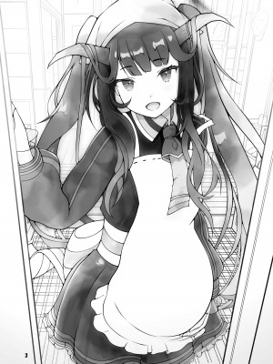 [マジカル影蝶透 (影蝶透、)] フウカと三人、十月十日。 (ブルーアーカイブ) [中国翻訳] [DL版]_02