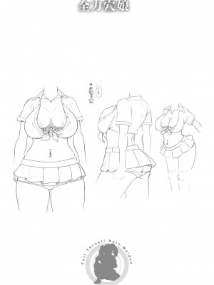 [ジョン・K・ペー太] 全力穴娘 [DL版] [無修正]_220