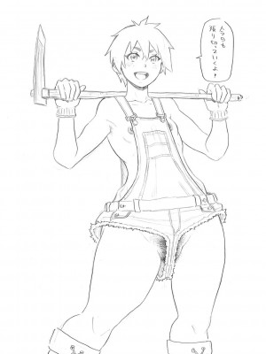 [ジョン・K・ペー太] 全力穴娘 [DL版] [無修正]_228