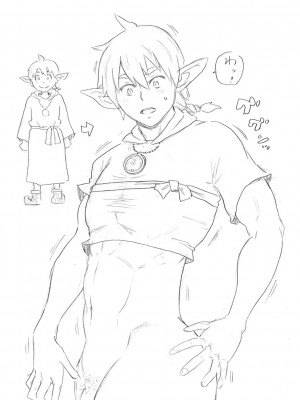 [ジョン・K・ペー太] 全力穴娘 [DL版] [無修正]_260