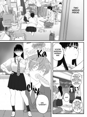 [関西オレンジ (荒井啓)] クラスの地味オタにパパ活代行お願いしてみた [無修正][英訳][DL版]_003