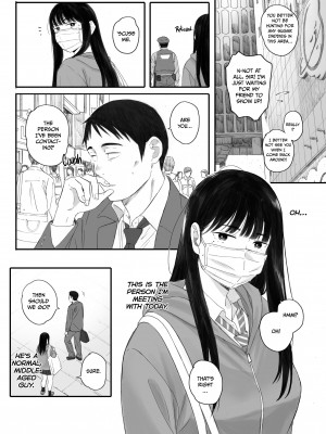 [関西オレンジ (荒井啓)] クラスの地味オタにパパ活代行お願いしてみた [無修正][英訳][DL版]_012