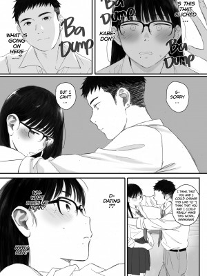 [関西オレンジ (荒井啓)] クラスの地味オタにパパ活代行お願いしてみた [無修正][英訳][DL版]_073