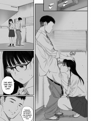 [関西オレンジ (荒井啓)] クラスの地味オタにパパ活代行お願いしてみた [無修正][英訳][DL版]_099