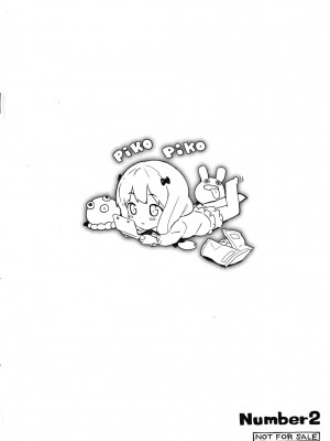 (C103) [Number2 (たくじ)] エロマンガ島へ行こう! (エロマンガ先生、艦隊これくしょん -艦これ-)｜朝著色情漫畫島出發吧! [中国翻訳]_8