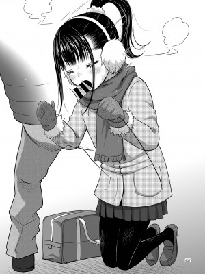 (C104) [暗中模索 (まるころんど)] デリバリーな少女の絵本 総集編2 (机翻中文润色) [DL版]_027