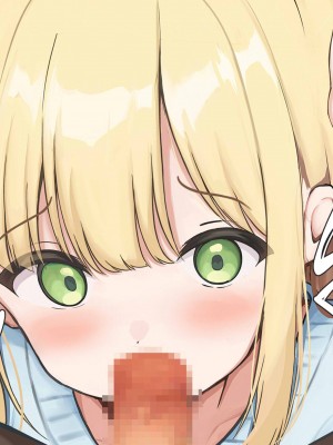 (同人CG集) [わたりどり] ガード固めなお嬢様が催○にかけられ最底辺のオナホになるまで_23_22