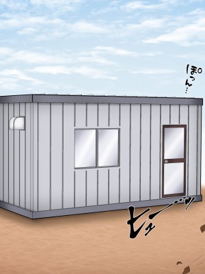 (同人CG集) [ピンクジャーニー] 壁尻!君のお母さんど～れだっ!_002