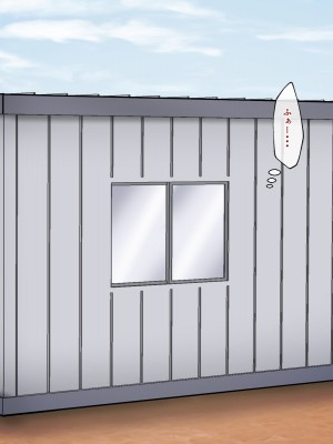 (同人CG集) [ピンクジャーニー] 壁尻!君のお母さんど～れだっ!_003