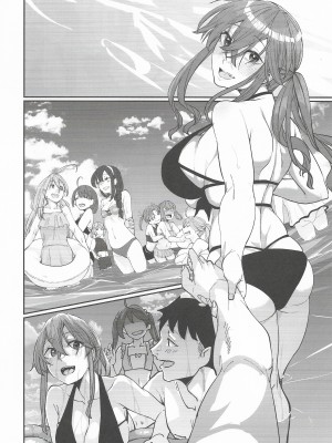 (C102) [ししゃも亭 (白菊)] 足柄が可愛過ぎる6 (艦隊これくしょん -艦これ-)_05