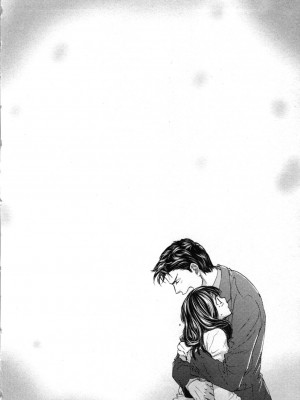 [あづみ悠羽、朝陽ゆりね] 禁断兄妹_152